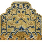 Chinese - Ningxia #22852